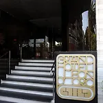 Il Leon D'Oro Bari - By Farace Hotels Hotel 4*